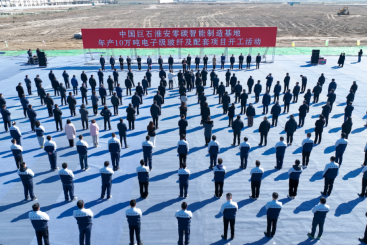 火热开工！中国AG庄闲淮安零碳智能制造基地进军电子级玻纤